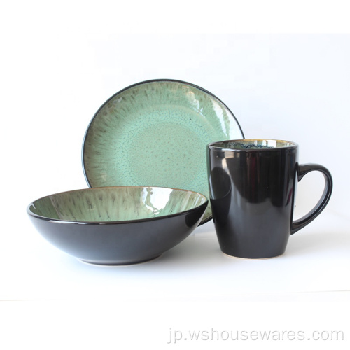 Stonewareセラミック反応性釉薬Stoneware Dinner Set.